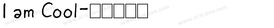 I am Cool字体转换